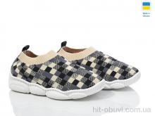 Кросівки Weestep-Ukraine 501-138