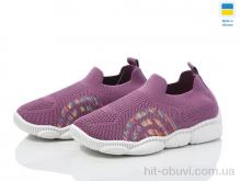 Кросівки Weestep-Ukraine 501-140