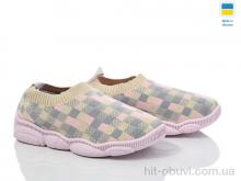 Кросівки Weestep-Ukraine 501-145