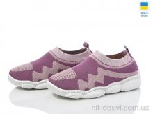 Кросівки Weestep-Ukraine 501-146