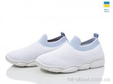 Кросівки Weestep-Ukraine 501-148