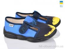 Тапки Weestep-Ukraine 301-107