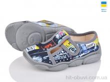 Тапки Weestep-Ukraine 301-111