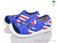 Тапки Weestep-Ukraine 701-103