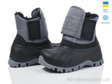Ботинки Weestep-Ukraine ARM-2010 сірий