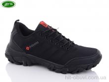 Кросівки Bayota A9030-2