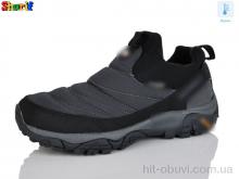 Кросівки Sharif A2872-2 термо