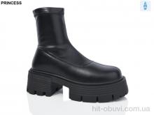 Ботинки Princess M618