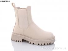 Ботинки Princess Q008