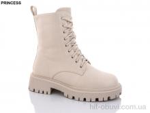 Ботинки Princess Q005