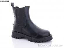 Ботинки Princess G046