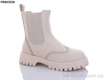 Ботинки Princess G030