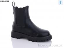 Ботинки Princess G018