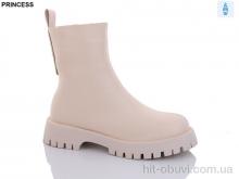 Ботинки Princess G044