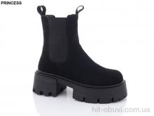 Ботинки Princess Q036