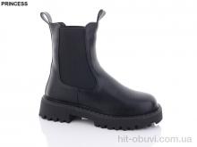 Ботинки Princess Q054