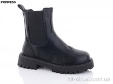 Ботинки Princess Q057