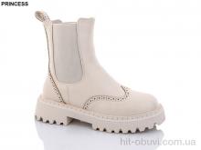 Ботинки Princess Q089