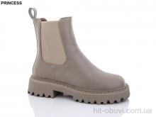 Ботинки Princess Q087