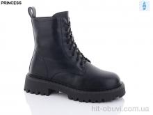 Ботинки Princess Q059