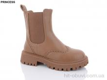 Ботинки Princess Q025