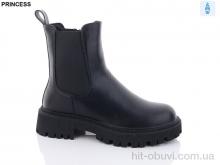 Ботинки Princess Q020