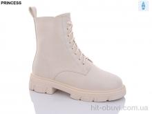 Ботинки Princess Q100