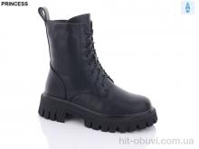 Ботинки Princess Q129