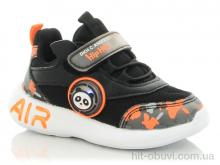 Кроссовки Ok Shoes 3205 LED