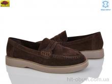 Туфли Mei De Li TP308-42