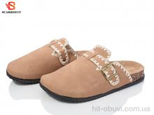 Шлепки SCARRHETT B7603-old