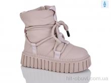 Ботинки Xifa kids 40478-23