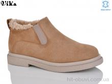 Ботинки Vika M200-11