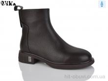 Черевики Vika, K66-5