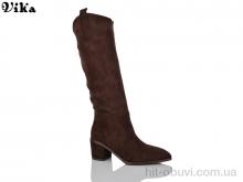 Сапоги Vika X0220-5A