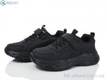 Кроссовки CROSSOPT EC307 black