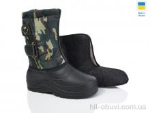 Сапоги из пены Lot Shoes NM14 камуфляж