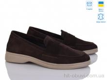 Туфли Ailinda 244-55