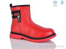 Черевики SANLIN 61-3962DY