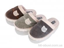Тапки Family S4716 mix