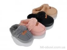 Тапки BABYSHOP C208 mix