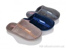 Тапки BABYSHOP H1 mix