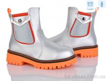 Ботинки Victoria YD2735-21
