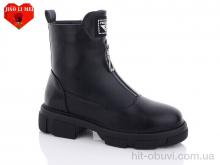 Ботинки Jiao Li Mei 602