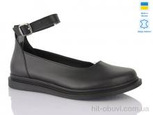 Туфли Sali 24 чорний к.