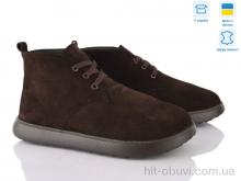 Черевики A.N.I.One 7001-79 кор.з. беж.під.
