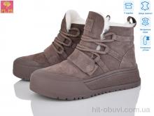 Черевики PLPS ZH730-5