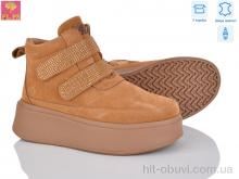 Черевики PLPS 6807-6
