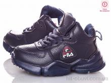 Кроссовки Waldem 142-1(26-30)Blue_к-з уценка