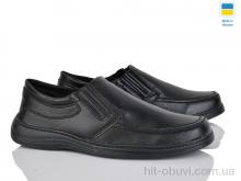 Туфли Kindzer Ankor N1 чорний